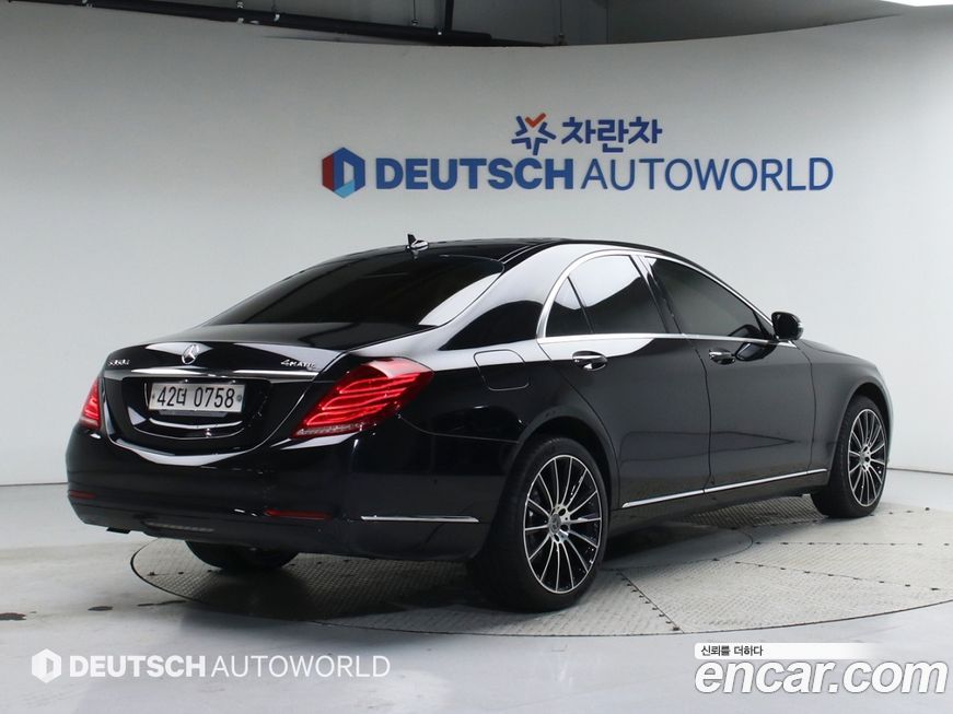 Mercedes-Benz S-Class 2016