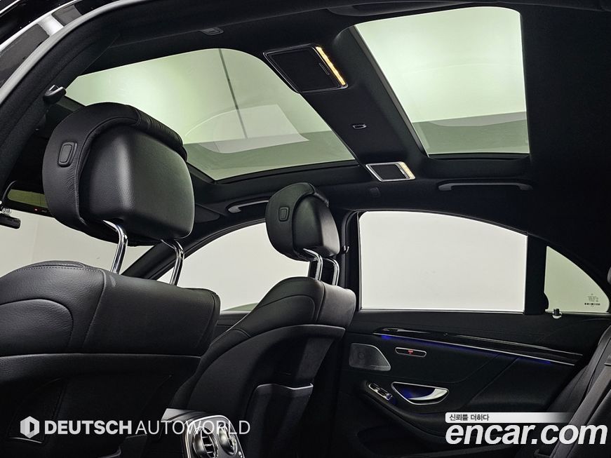 Mercedes-Benz S-Class 2016