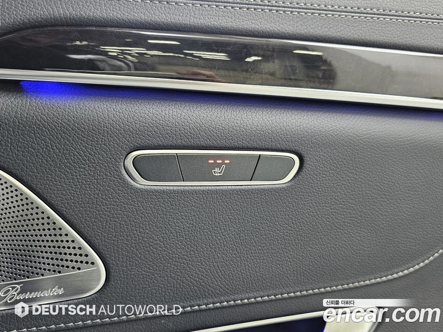 Mercedes-Benz S-Class 2016