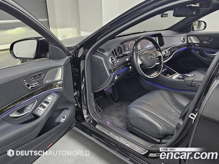 Mercedes-Benz S-Class 2016