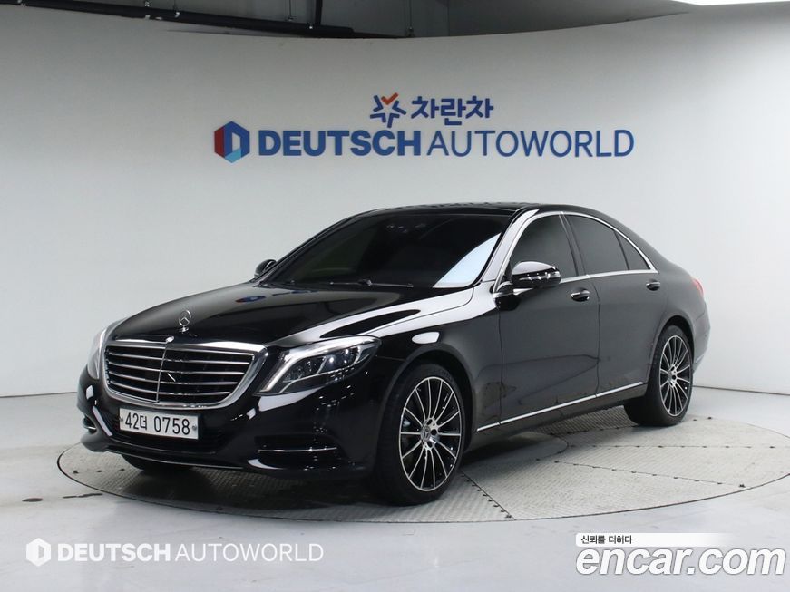 Mercedes-Benz S-Class 2016