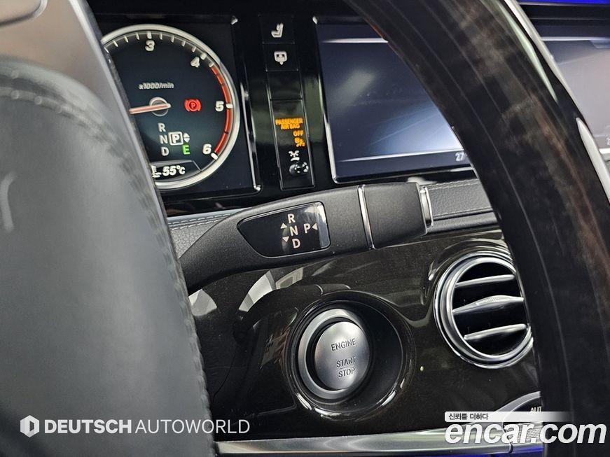 Mercedes-Benz S-Class 2016