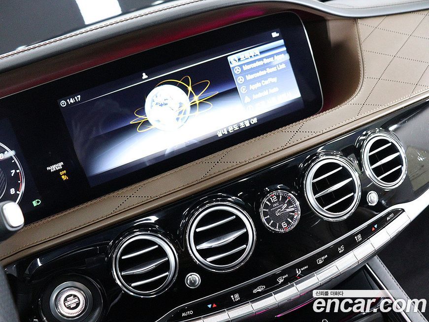 Mercedes-Benz S-Class 2019