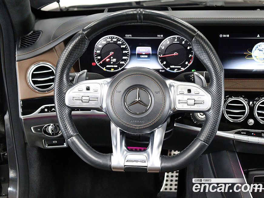 Mercedes-Benz S-Class 2019