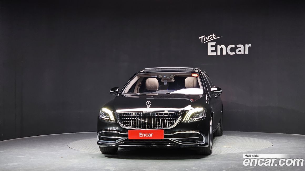 Mercedes-Benz S-Class 2016