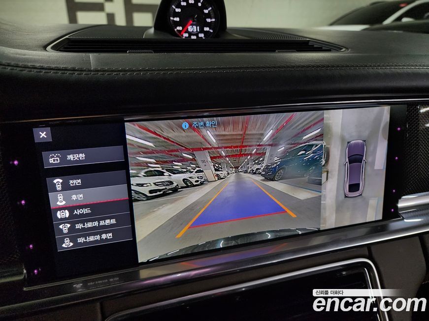 Porsche Panamera 2020