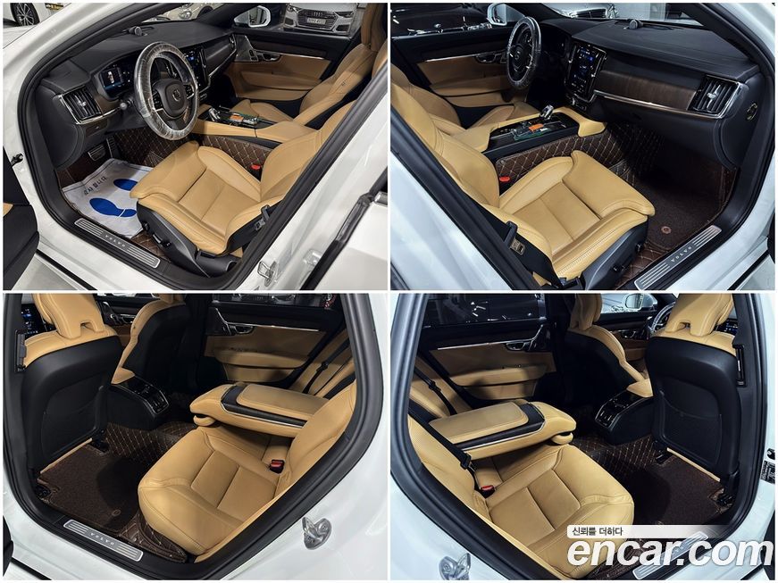 Volvo S90 2023