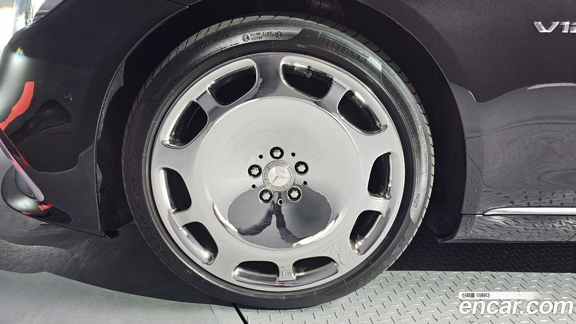 Mercedes-Benz S-Class 2016