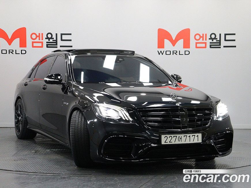 Mercedes-Benz S-Class 2019