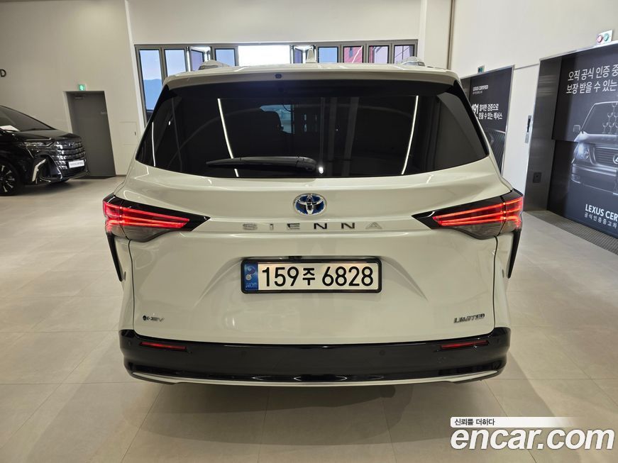 Toyota Sienna 2025