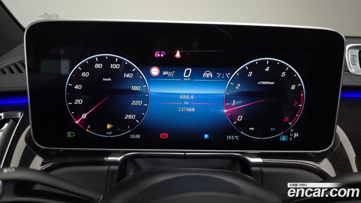 Mercedes-Benz S-Class 2021