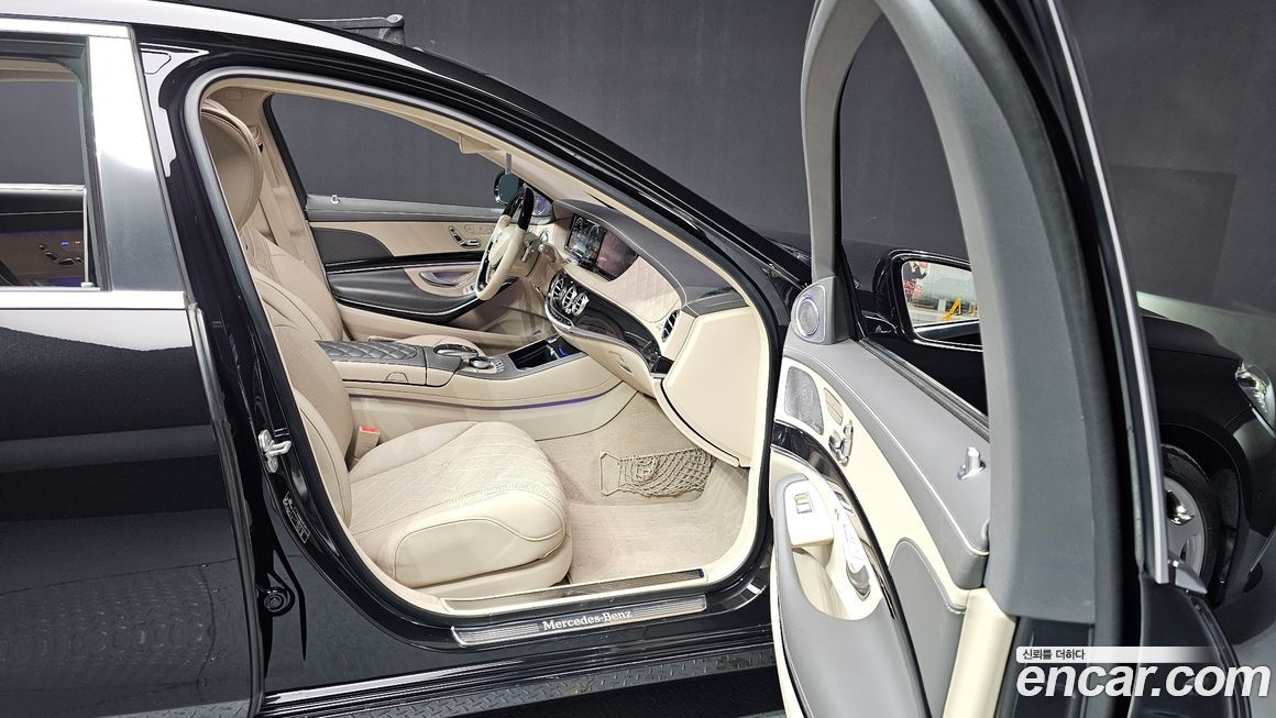 Mercedes-Benz S-Class 2016