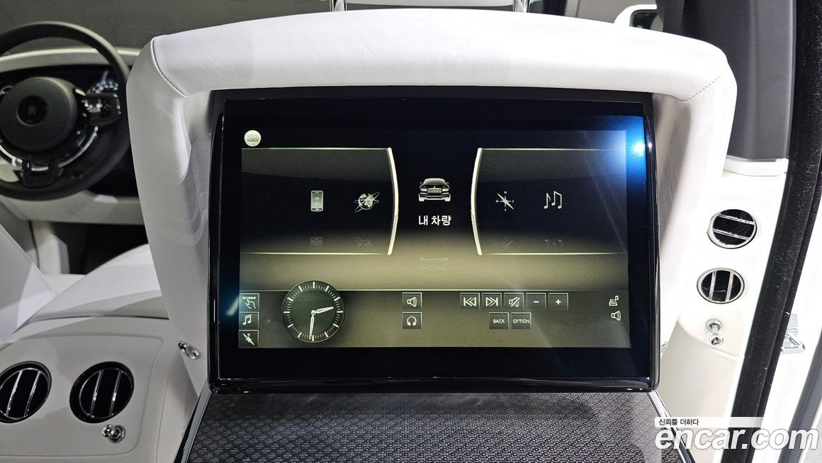 Rolls-Royce Ghost 2023