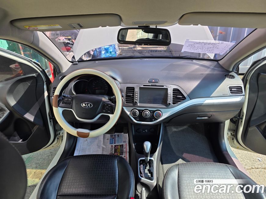 Kia morning 2016