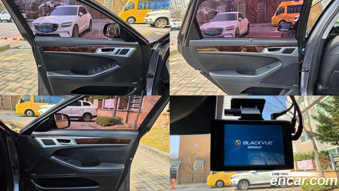 Hyundai Genesis 2016