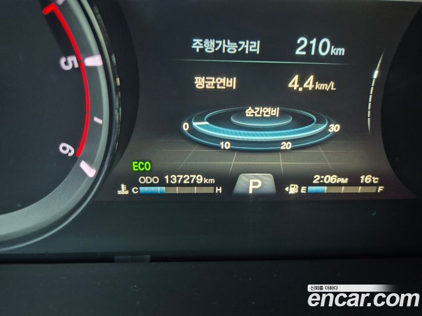 KG_Mobility_Ssangyong Rexton 2019