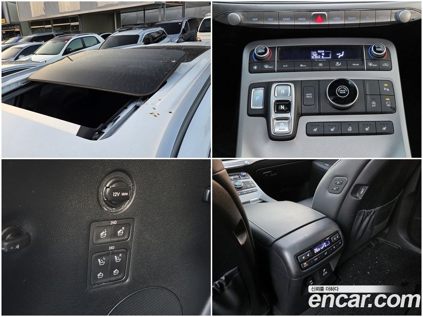 Hyundai Palisade 2020