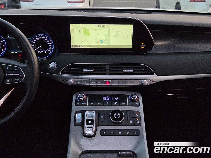 Hyundai Palisade 2020