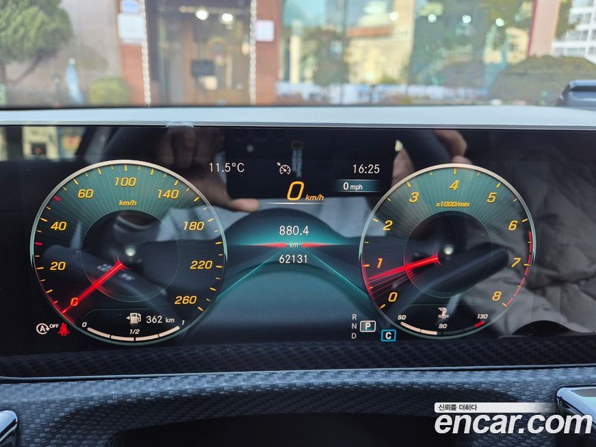 Mercedes-Benz A-Class 2020