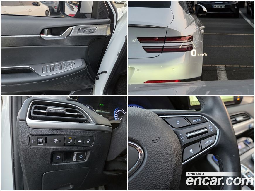 Hyundai Palisade 2020