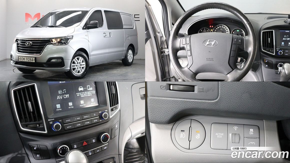 Hyundai Starex 2021