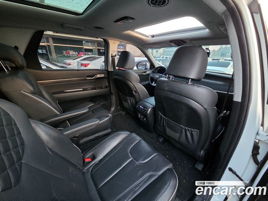 Hyundai Palisade 2020