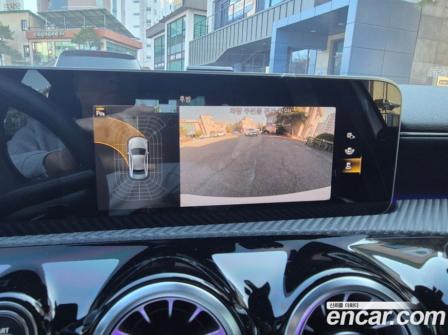 Mercedes-Benz A-Class 2020