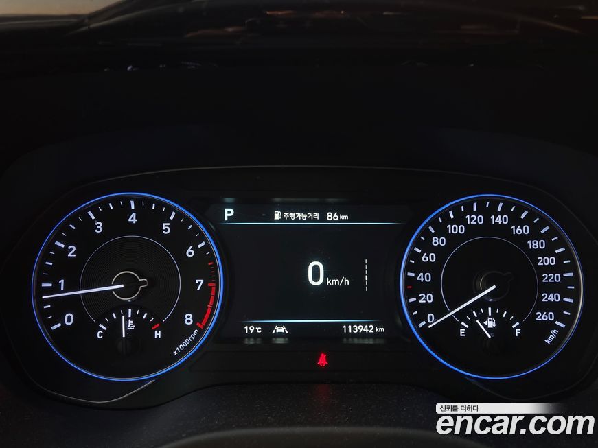 Hyundai Palisade 2020