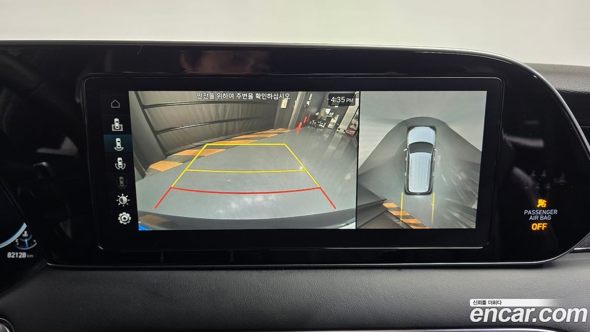 Hyundai Palisade 2021