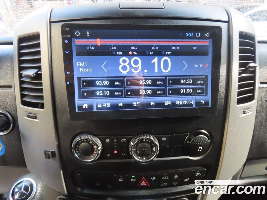 Mercedes-Benz Sprinter 2018