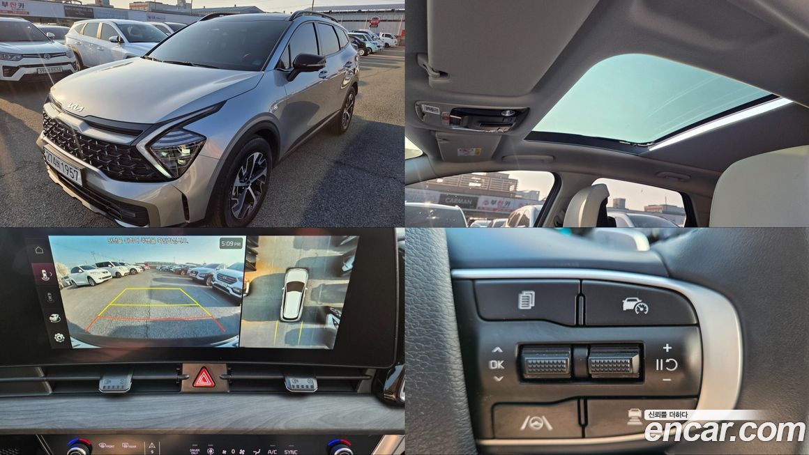 Kia Sportage 2023