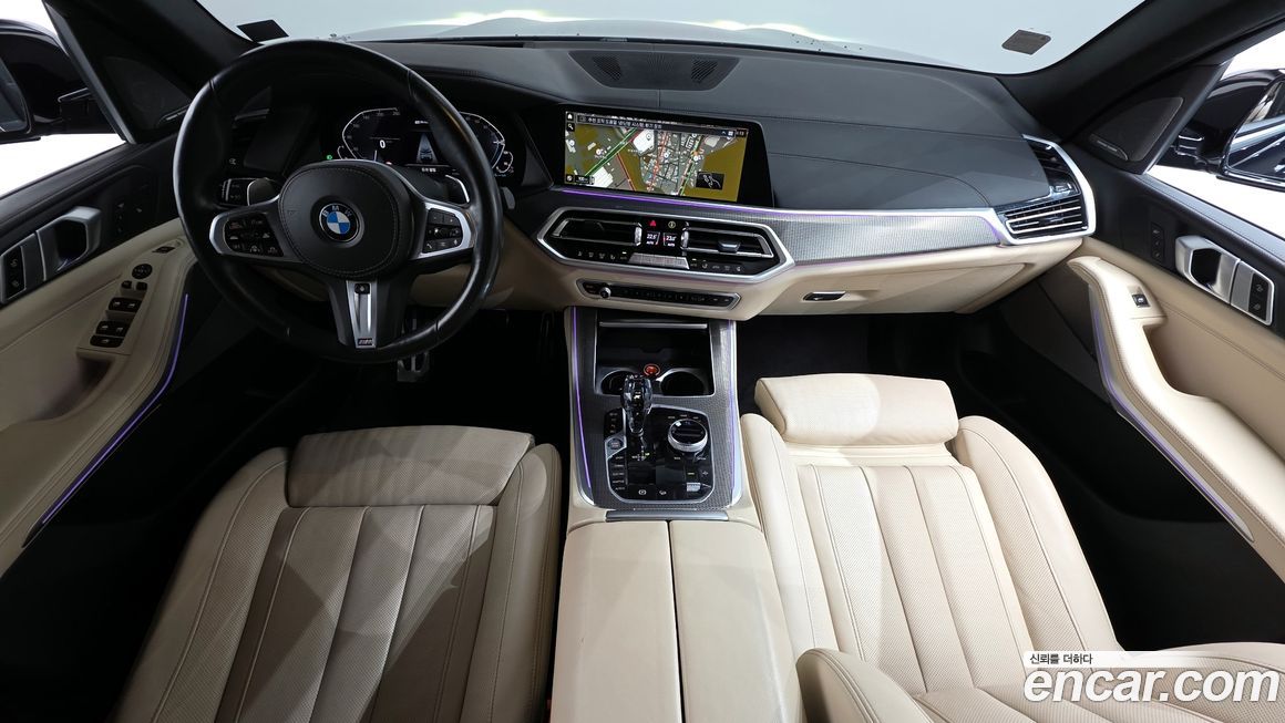 BMW X5 2021