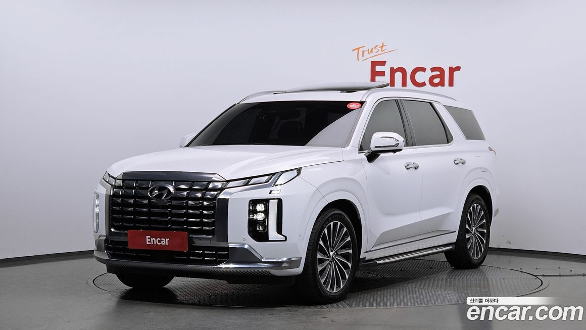 Hyundai Palisade 2023