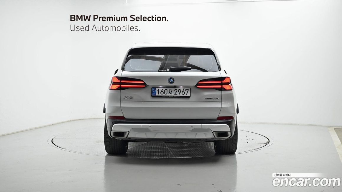 BMW X5 2025