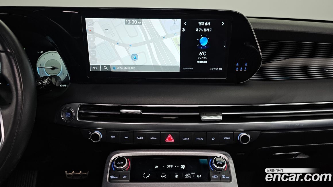 Hyundai Palisade 2023