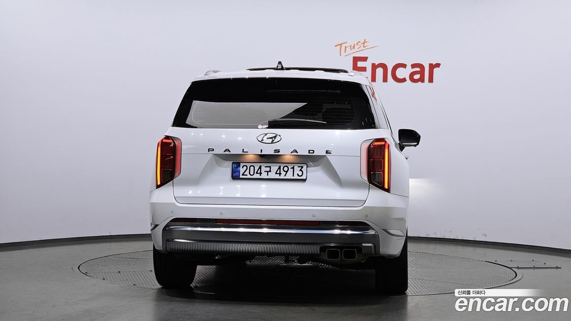 Hyundai Palisade 2023