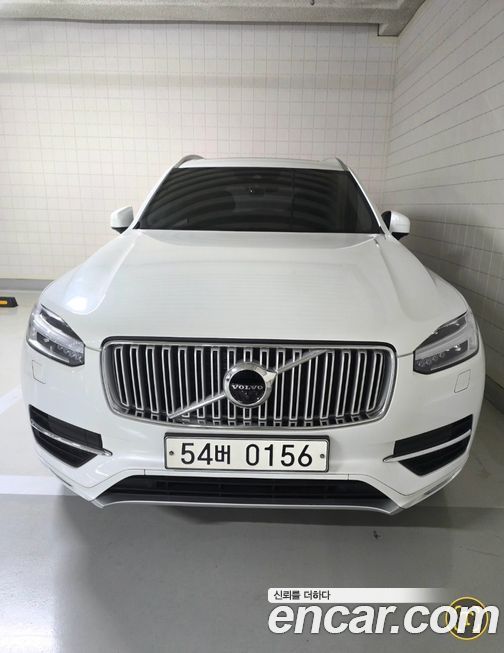 Volvo XC90 2017