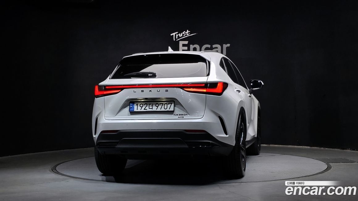 Lexus NX 2024