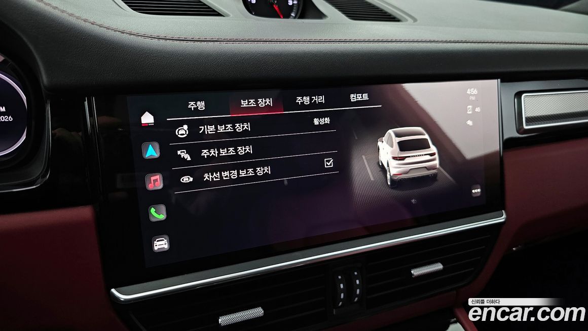 Porsche Cayenne 2022