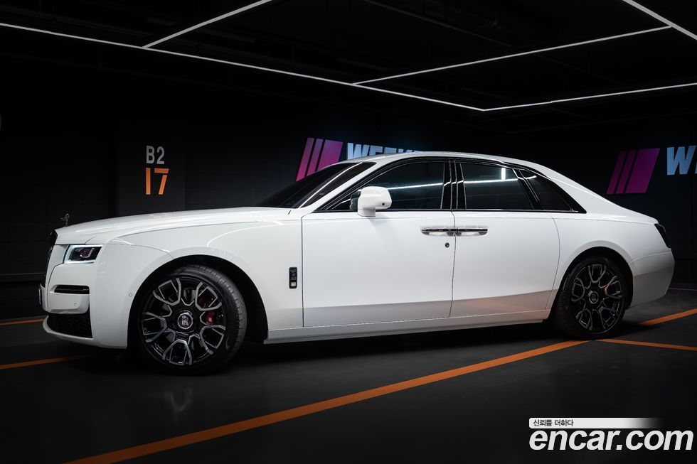 Rolls-Royce Ghost 2022