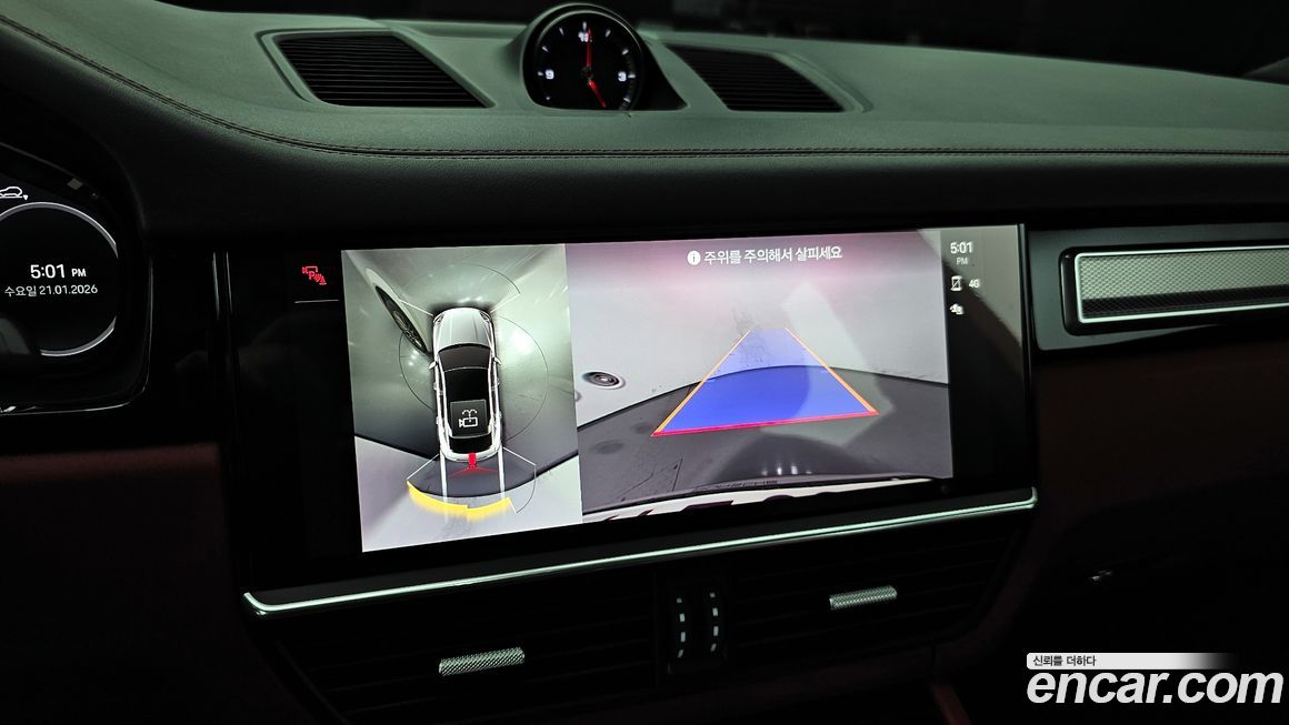 Porsche Cayenne 2022