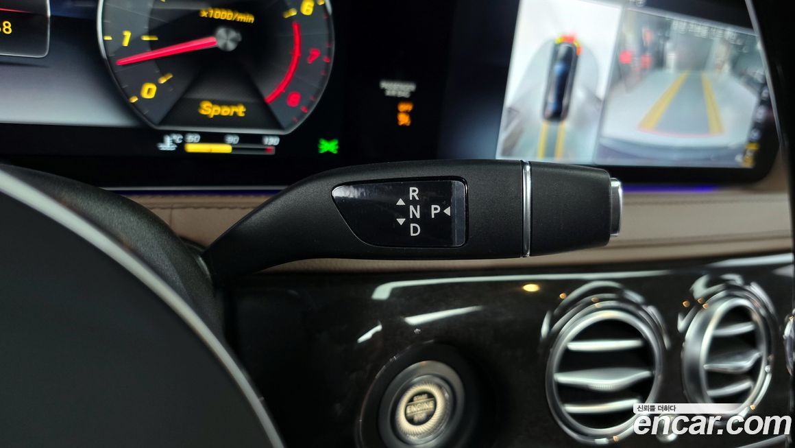 Mercedes-Benz S-Class 2018