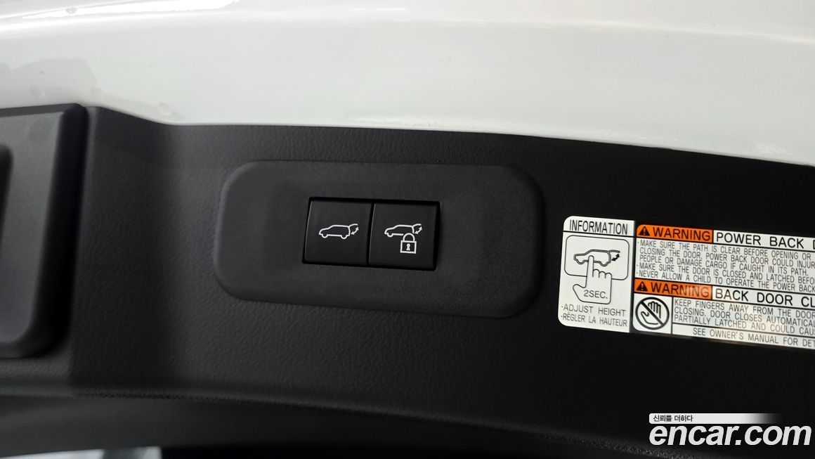 Lexus NX 2022