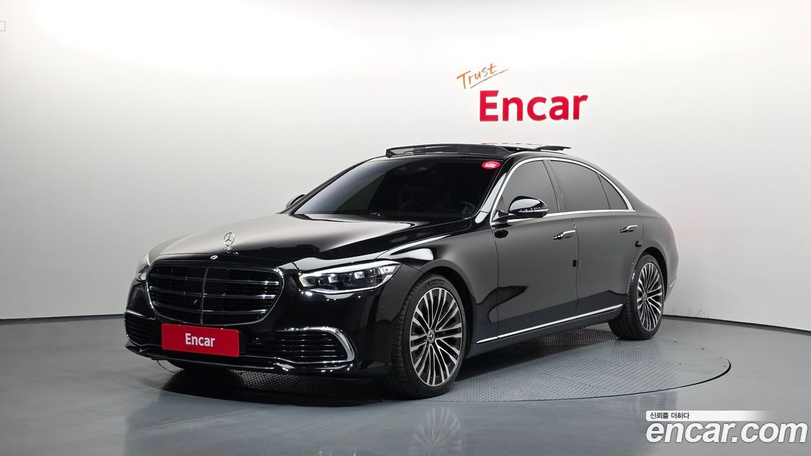 Mercedes-Benz S-Class 2021