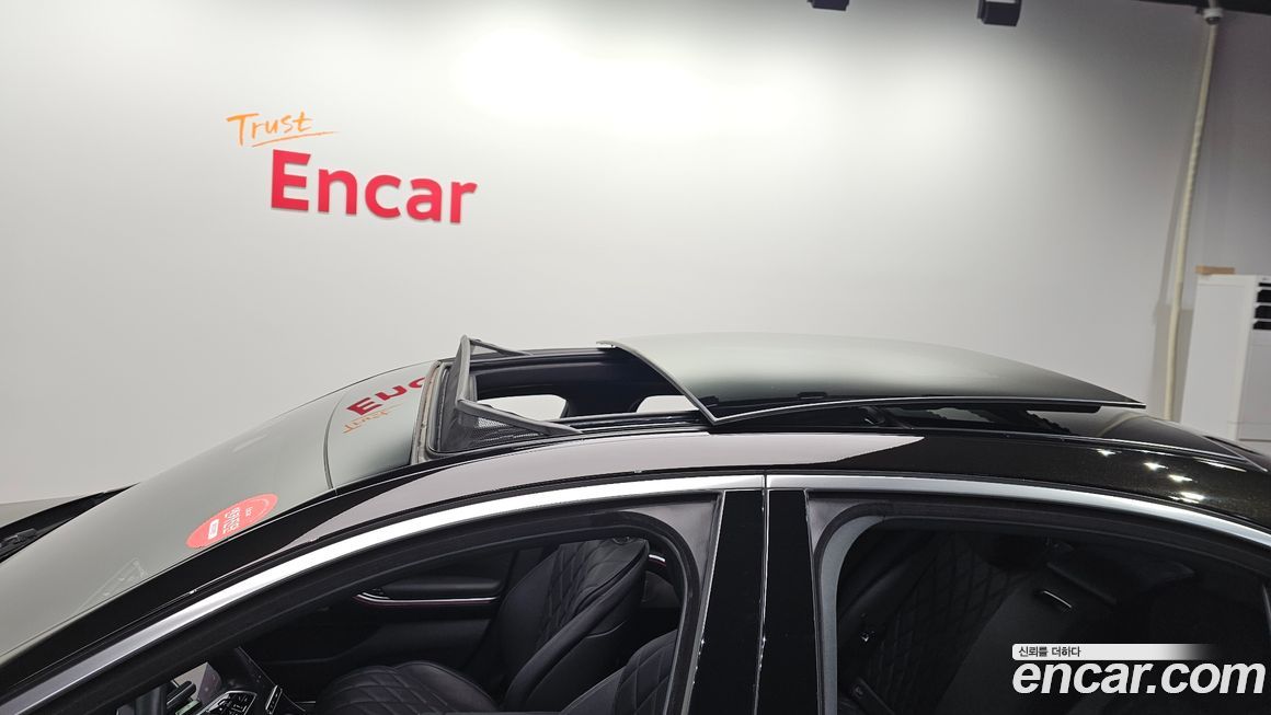 Mercedes-Benz S-Class 2023