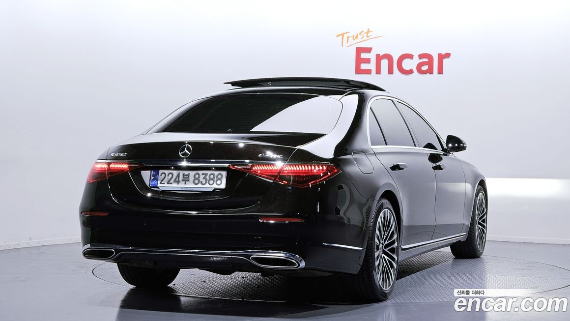 Mercedes-Benz S-Class 2023