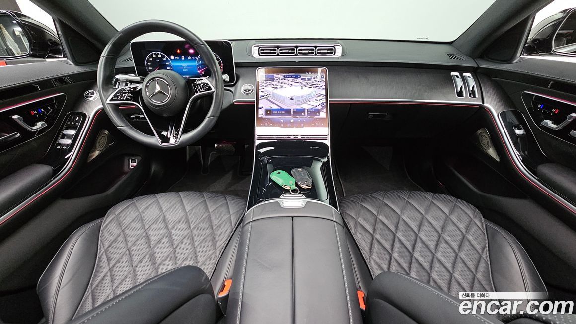 Mercedes-Benz S-Class 2023