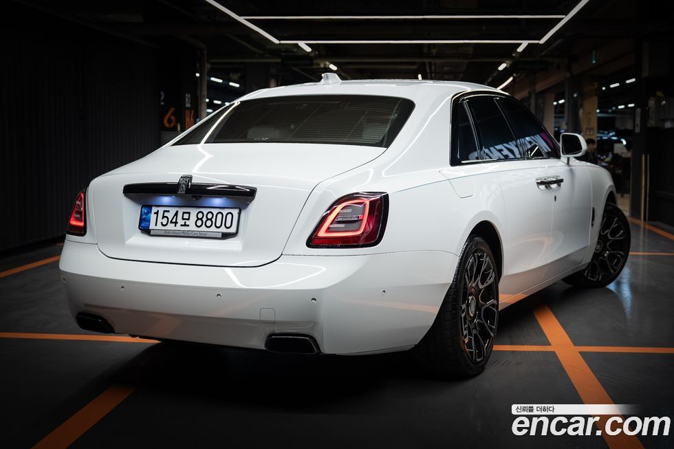 Rolls-Royce Ghost 2022