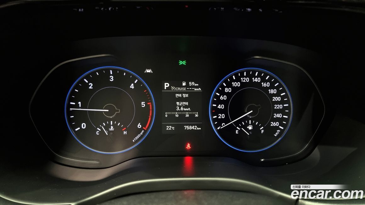 Hyundai Palisade 2019