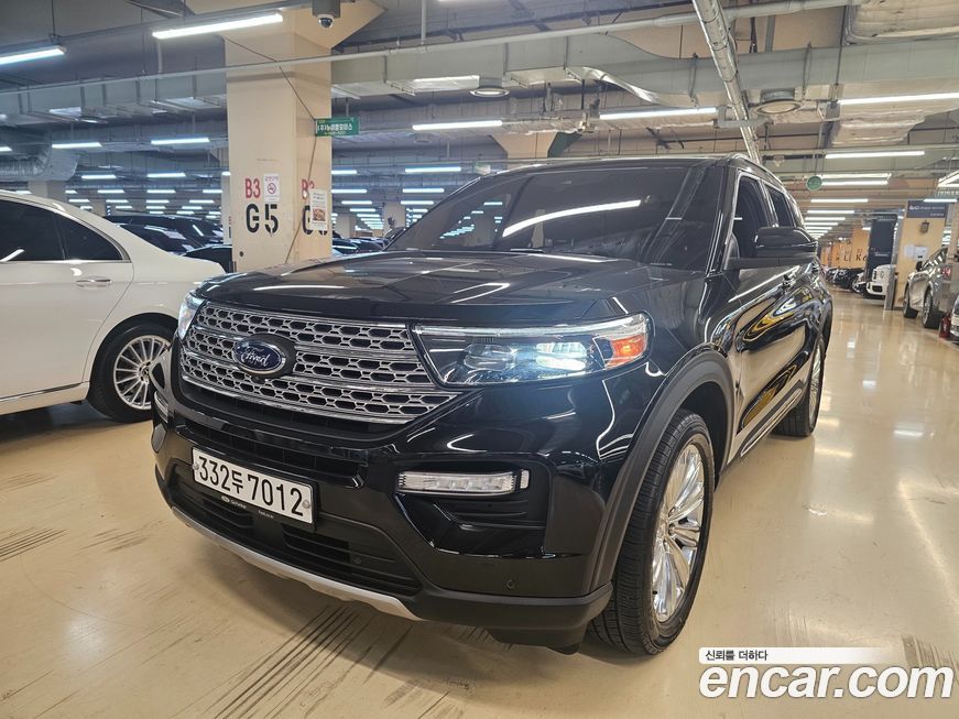 Ford Explorer 2020